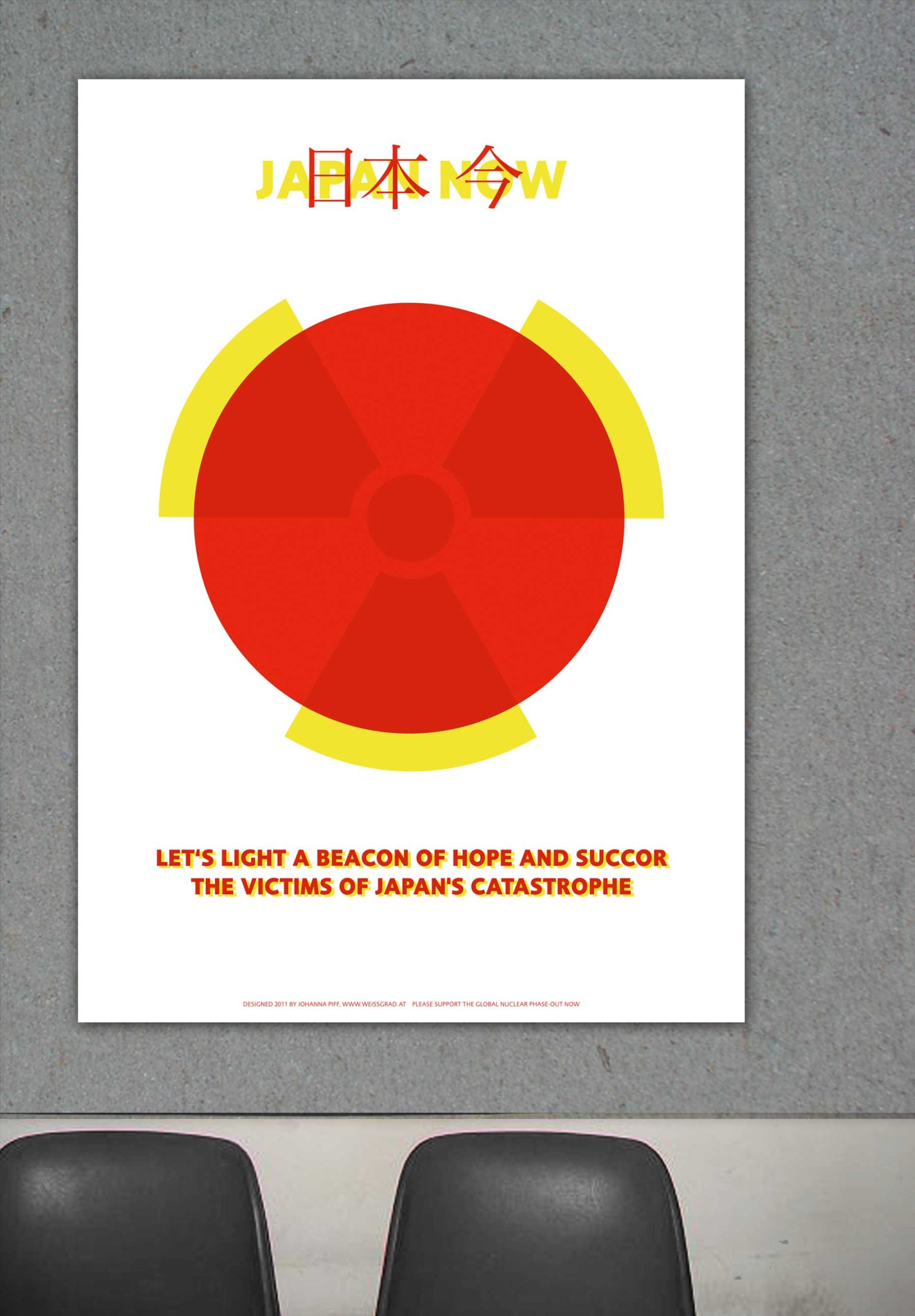 Plakat Japan now »Art-4-charity« Initiative für die Opfer der Nuklearkatastrophe von Fukushima 2011